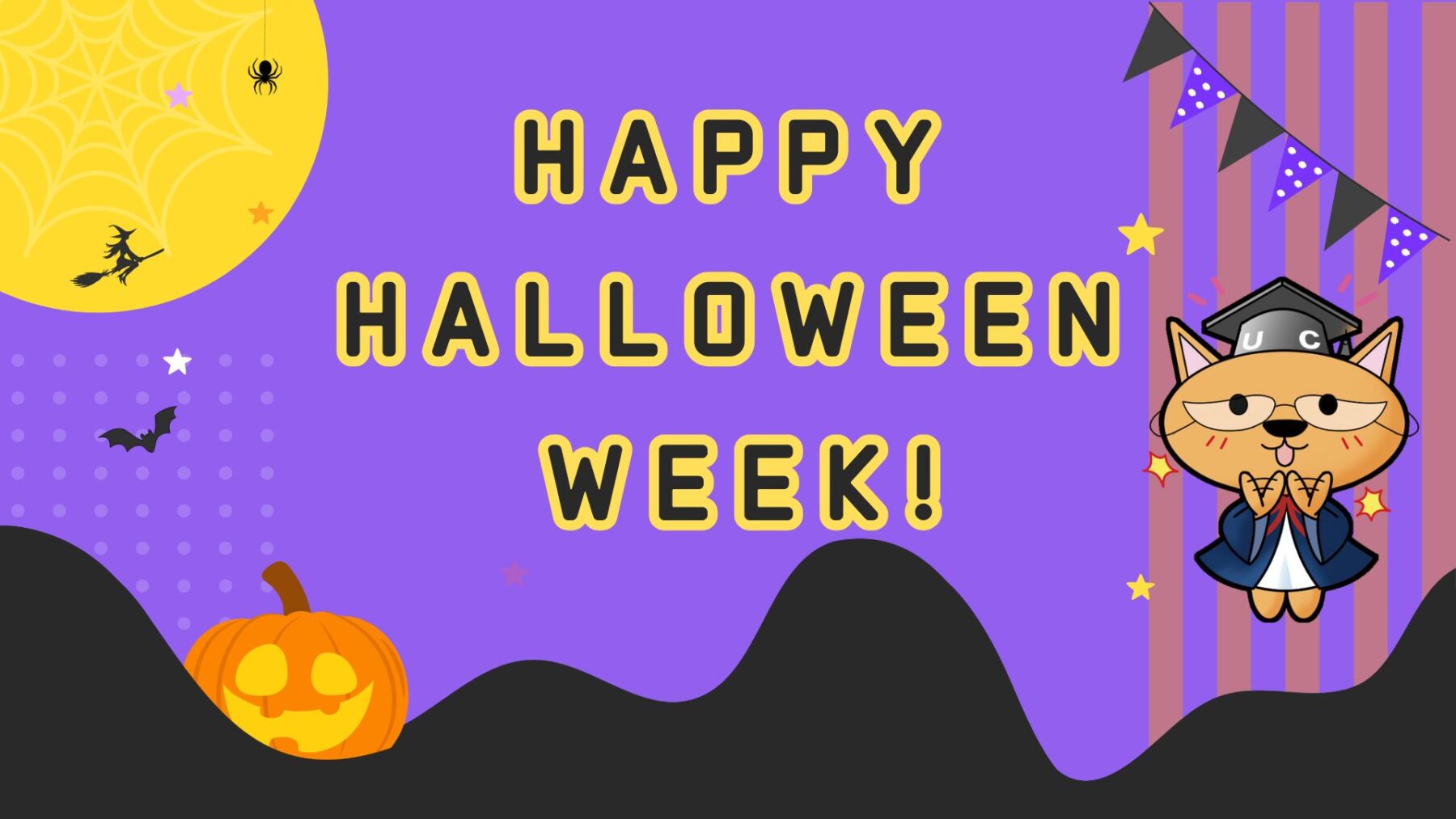 【瀬田校】10月21日(火)～10月25日(土)ハロウィンウィーク☆