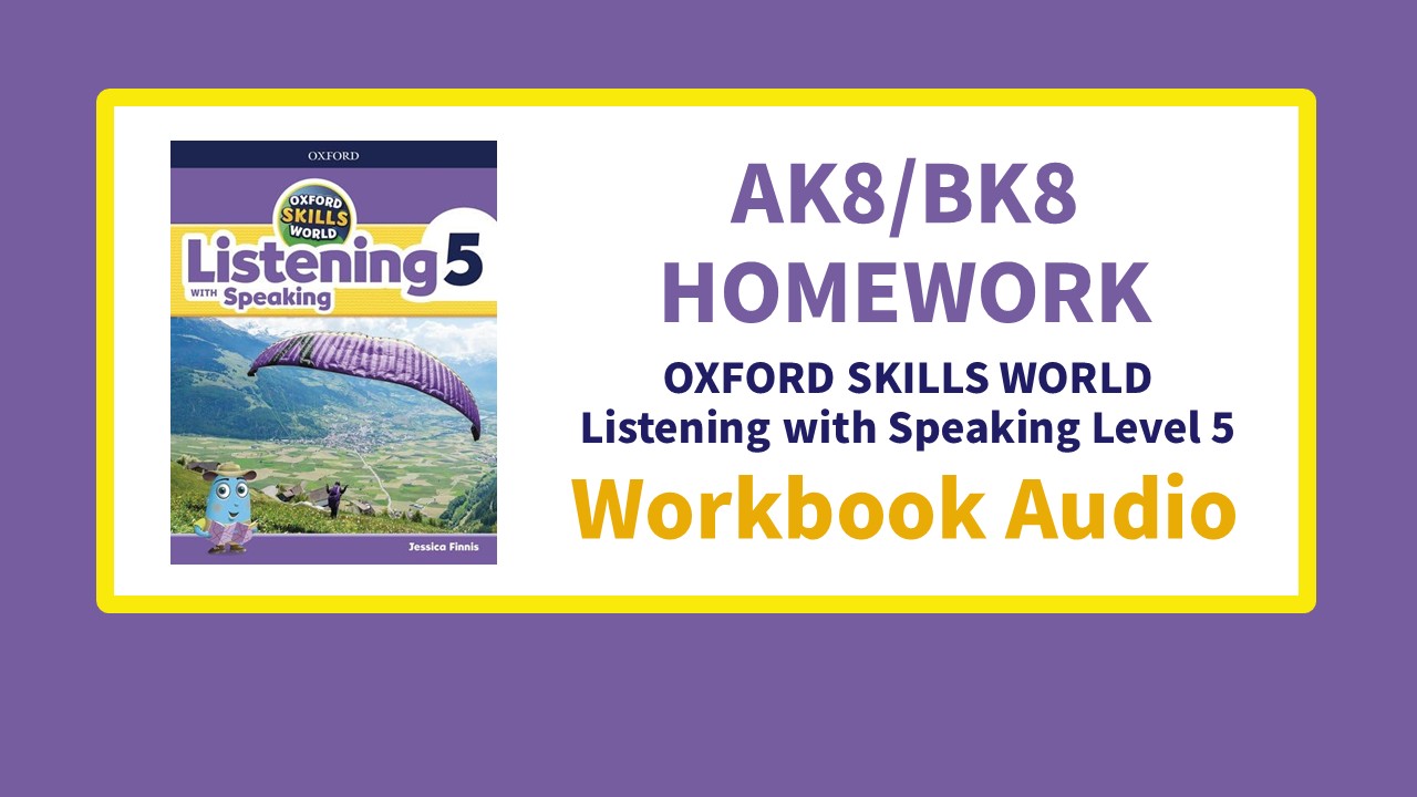 保護中: 【AK/BK8】OSW LS 5 WB オーディオ　