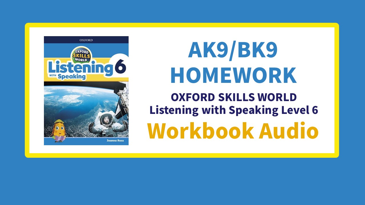 保護中: 【AK/BK9】OSW LS 6 WB オーディオ　